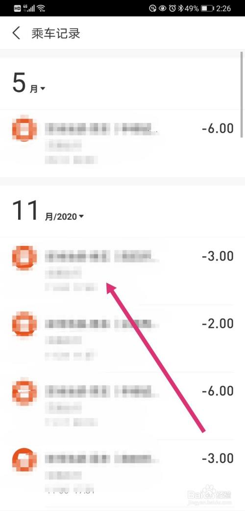 3b8fb4d7726b0ce279f5f6b9ef781423bfb9b6a8.jpg?x-bce-process=image%2Fresize%2Cm_lfit%2Cw_500%2Climit_1%2Fquality%2Cq_80