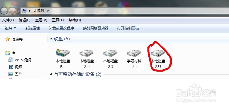 不用第三方软件直接给文件加密的方法