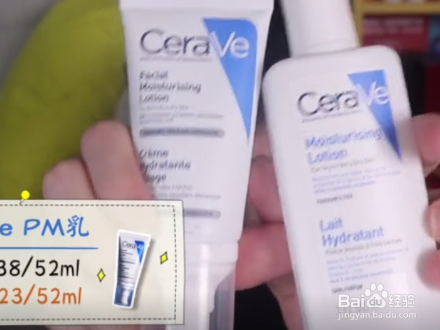 2020 年 618 你打算买哪些护肤品？