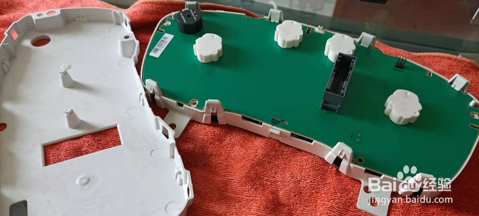 福克斯显示 Power steering failure 故障的处理