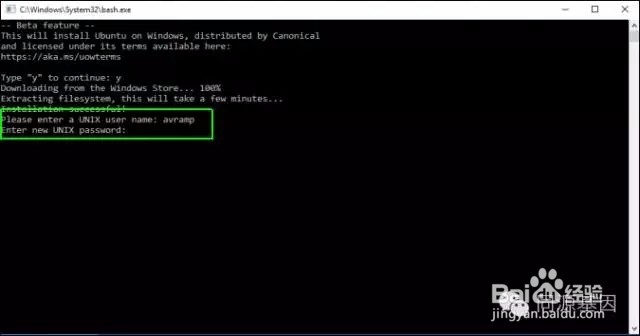 win10下linux系统的安装(开启)和使用