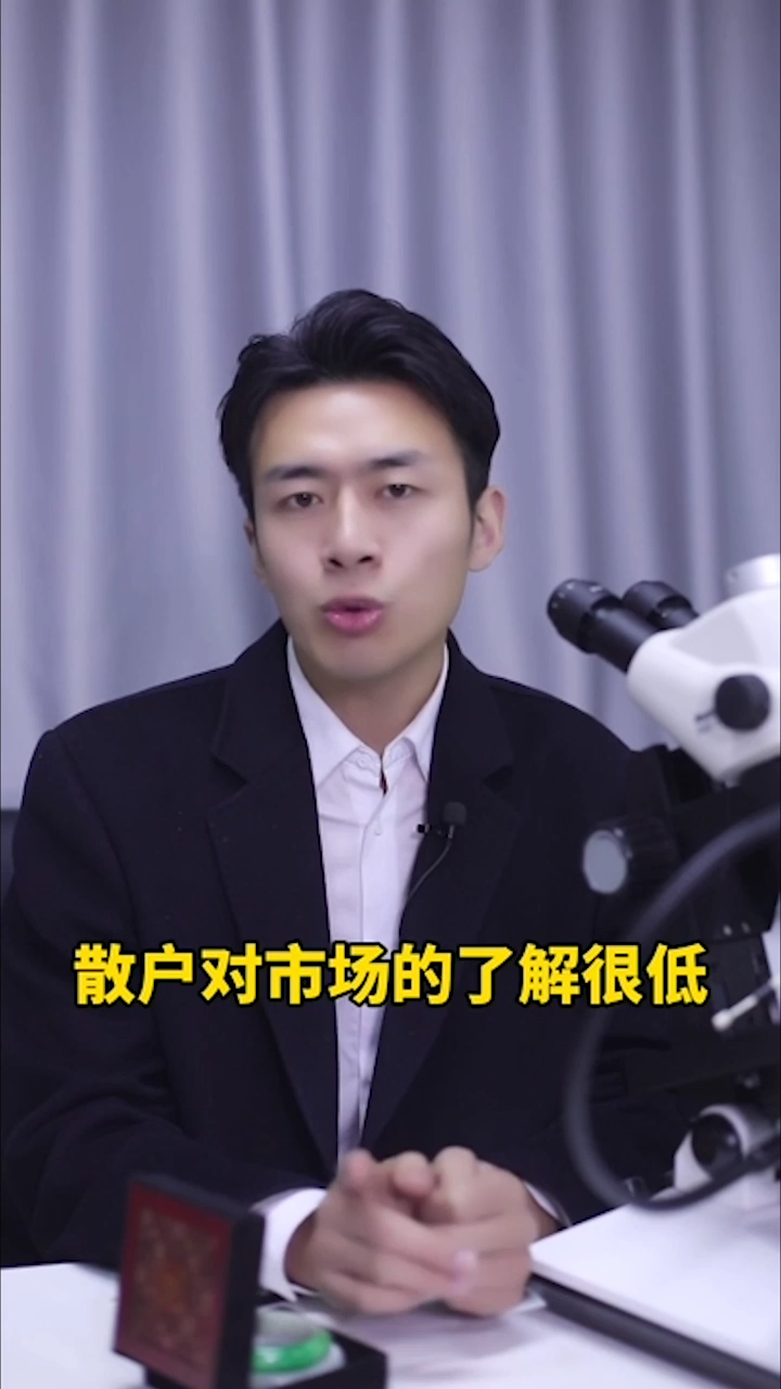 和田玉的市场评估标准有哪些