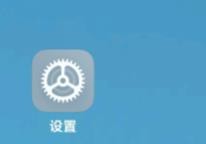 小米12小爱同学如何开启语言唤醒