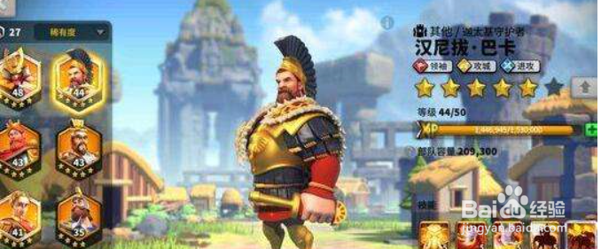 文明觉醒平民玩法攻略