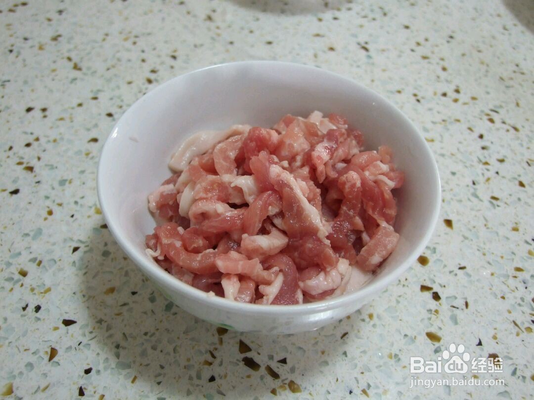 鱼香肉丝的做法