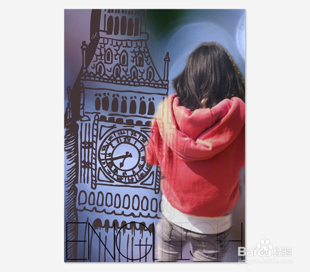 美图秀秀使用攻略：[23]抠图换背景