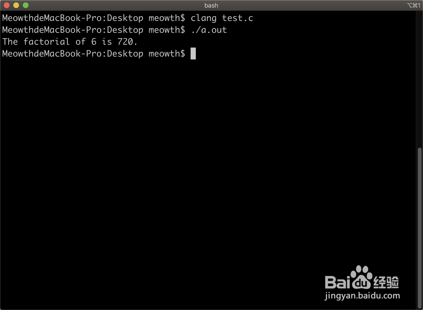 如何用c语言创建阶乘函数