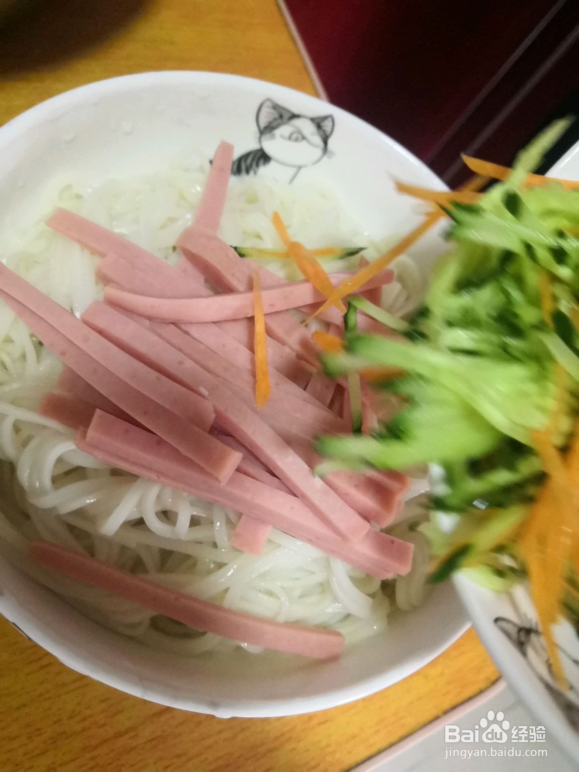 凉面的简单做法