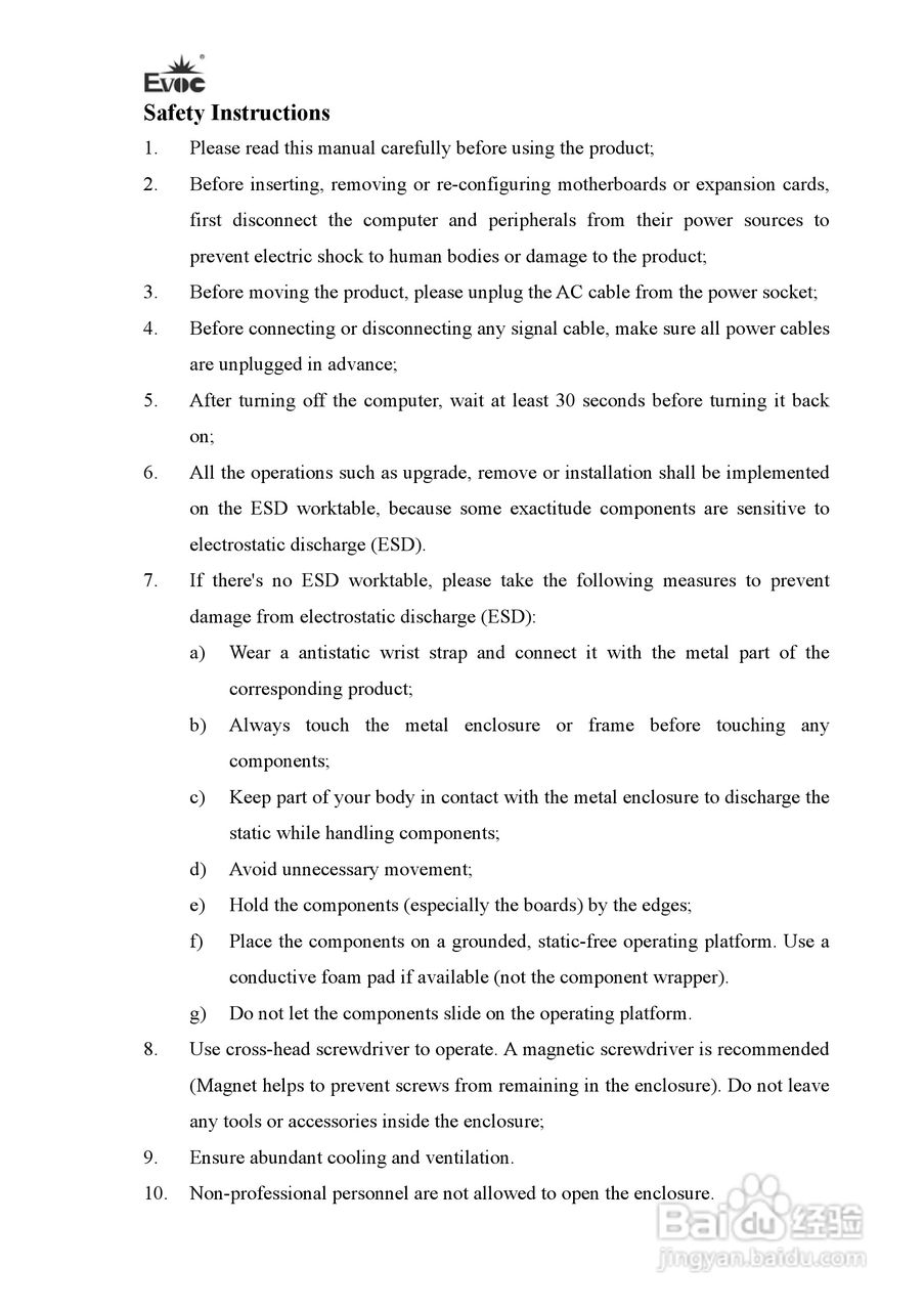 研祥PPC-1561工业平板电脑说明书:[3]