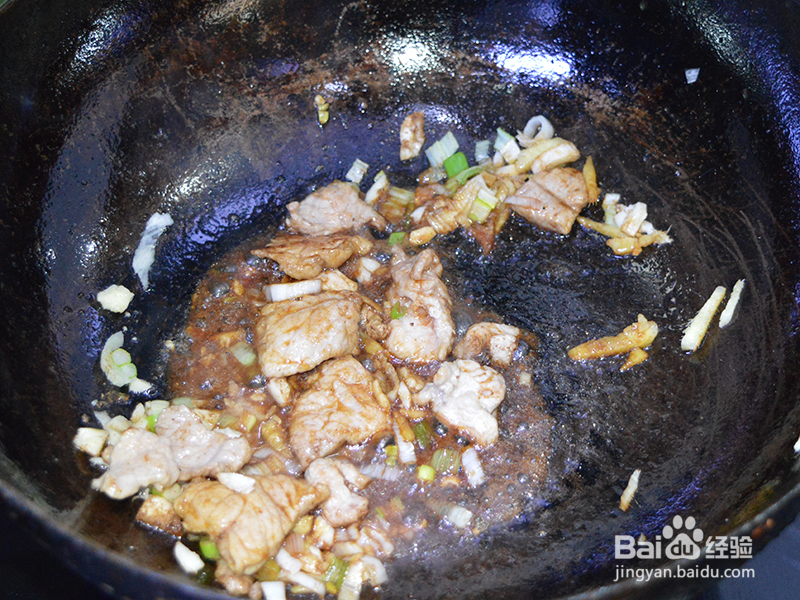 豆角溜炒肉片的做法