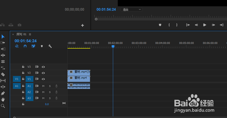 如何用pr制作左右分屏视频