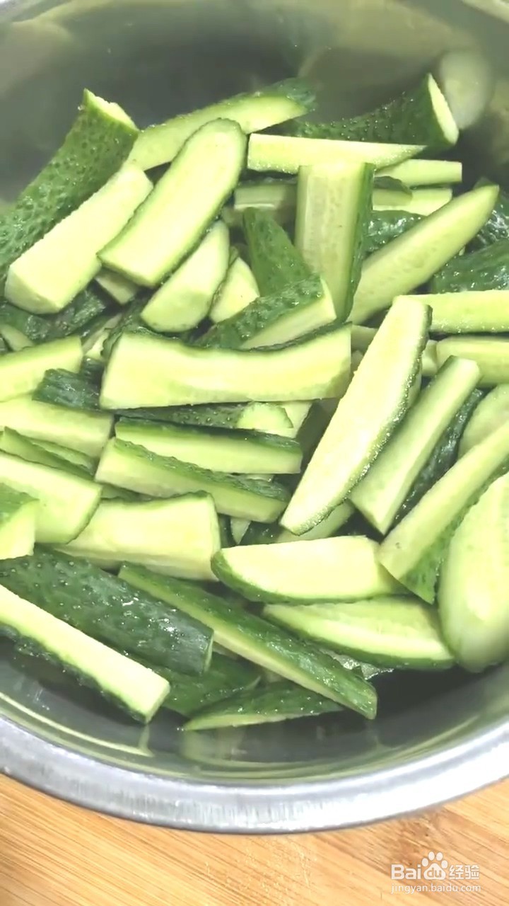 如何制作腌黄瓜