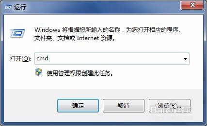 如何将u盘fat32转ntfs