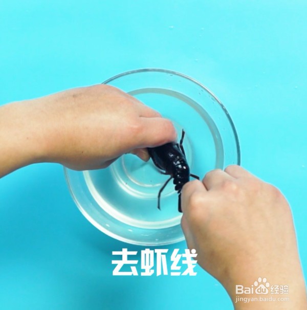家常小龙虾最简单做法