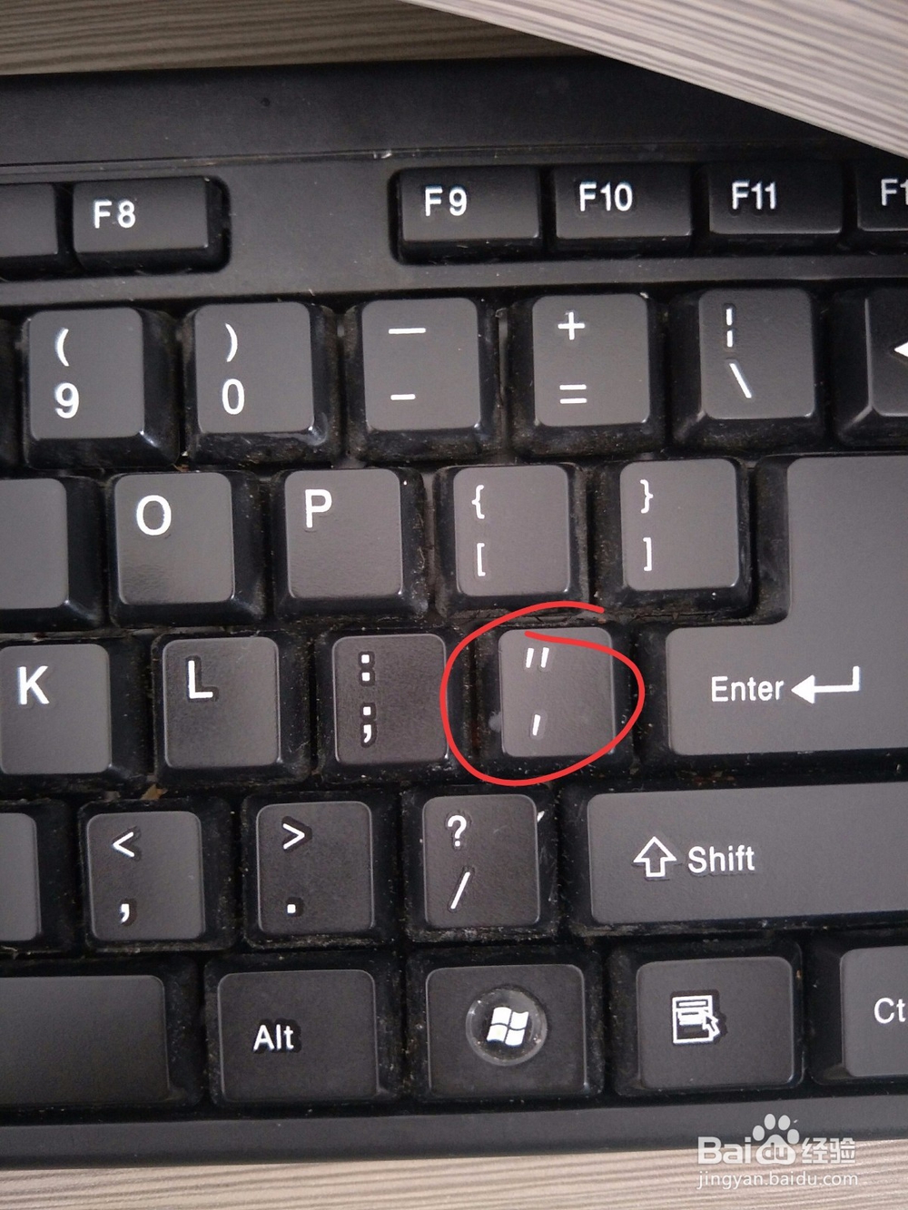 Excel数字输入出现E+,点击后尾数是0