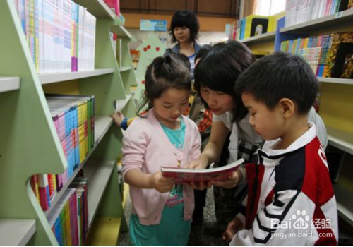 如何培养孩子们的看书兴趣