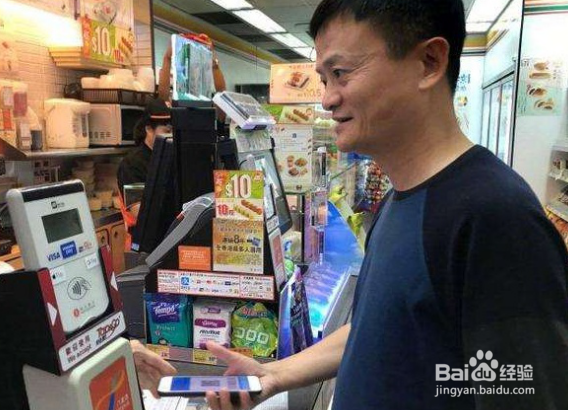 为什么支付宝、微信断开网络还可以扫码付款？