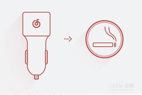 网易云音乐蓝牙连接自动播放