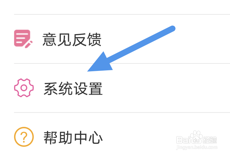 落初文学怎样进行版本更新