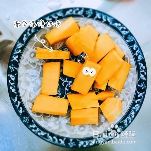辅食记-南瓜米粉泥