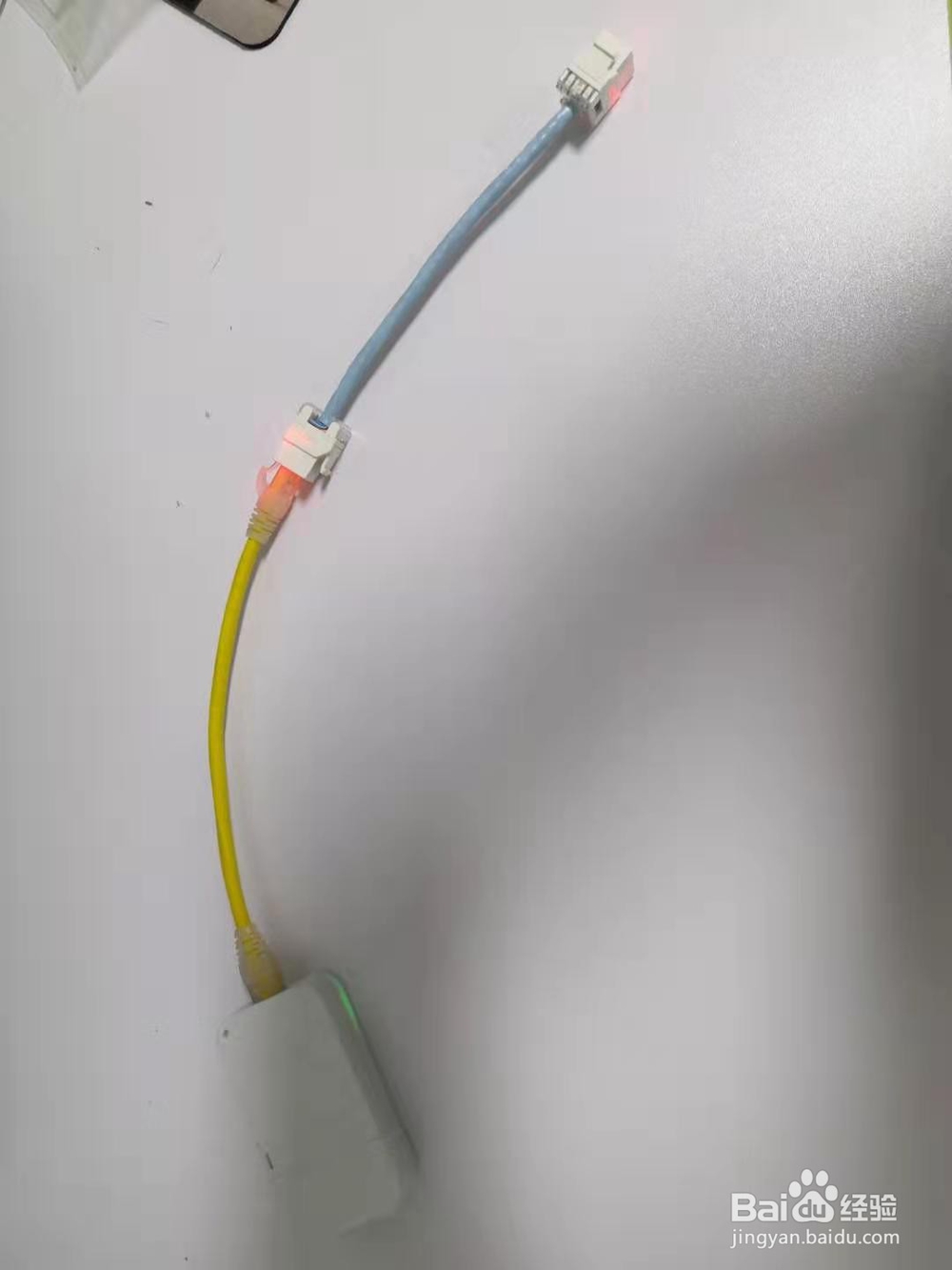 机房改造如何利用网络模块降低改造和运维成本