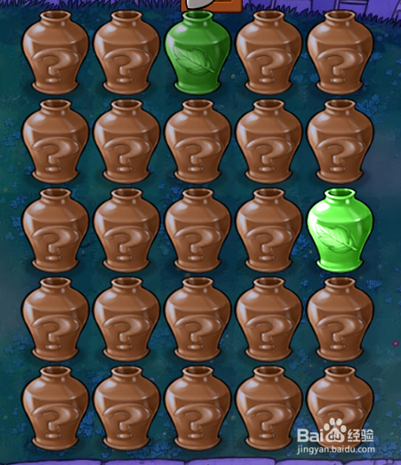 植物大战僵尸益智模式如何过一路向左