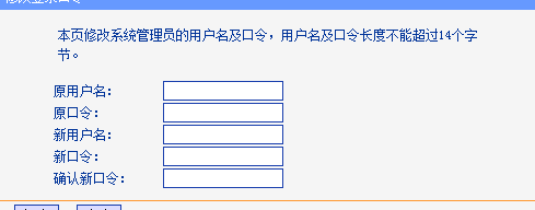 如何能安全使用公共场所免费WiFi？