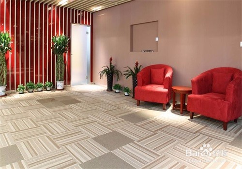 如何有效的清理地毯?