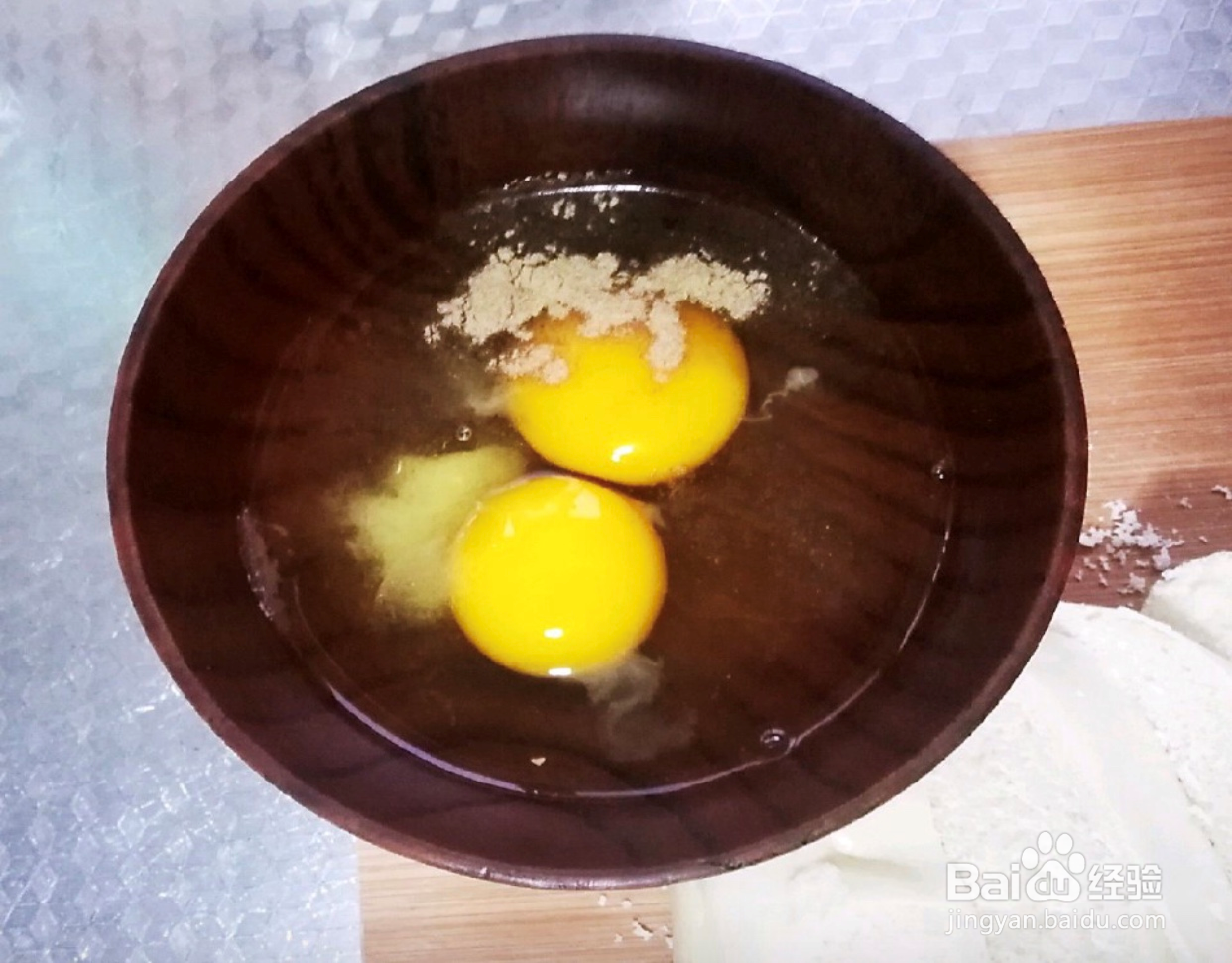 美味独特的早餐——煎馒头片怎么做