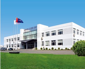 有限公司 英文缩写