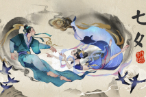 今天七夕情人节,老公送了一束鲜花,发朋友圈怎么编辑文字