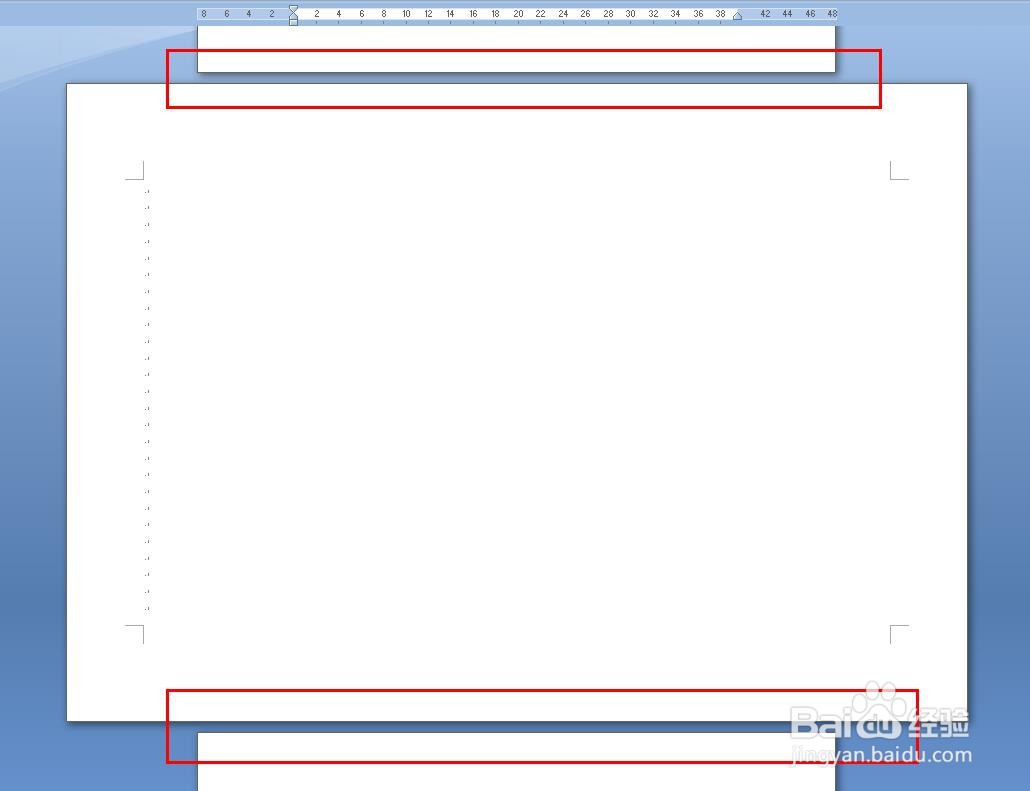 如何将Word某节点之后的页面设置为横向