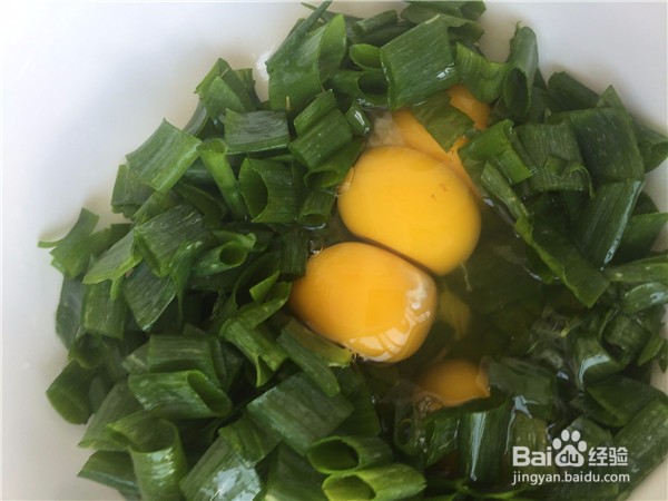 水炒香葱蛋的做法