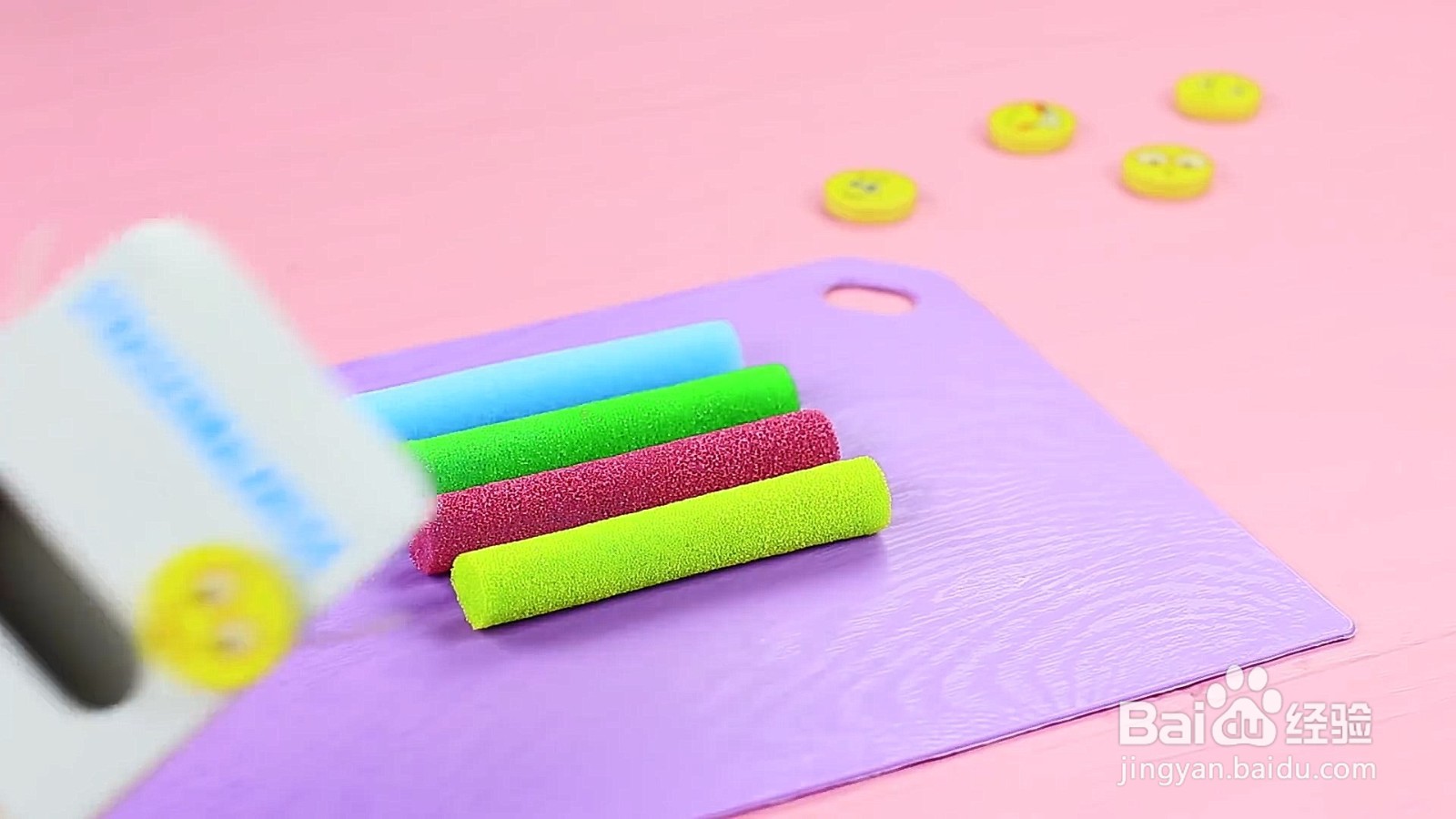 怎样diy恶作剧挤挤乐粉笔