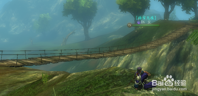 流星蝴蝶剑OL怎么躺在地上