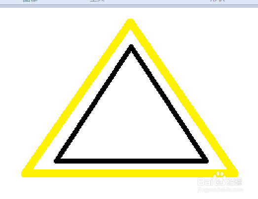 教你画禁止吸烟和注意危险标志