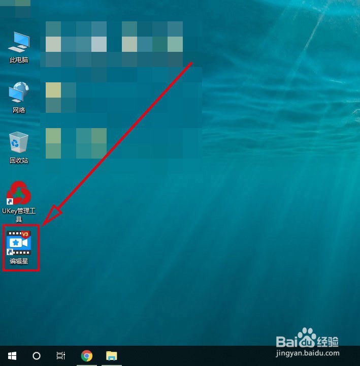 如何让视频文件播放时让画面90度旋转