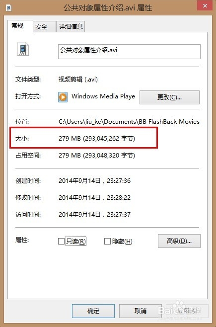 如何在优酷上传高清、超清视频[魔影工厂]