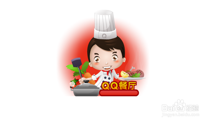 《QQ餐厅》的游戏攻略