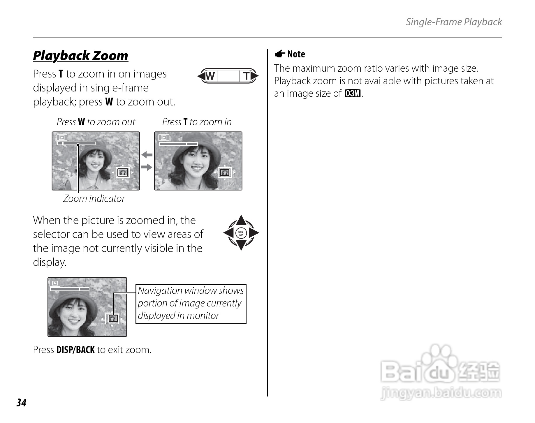 富士FinePix J27数码相机使用说明书:[4]