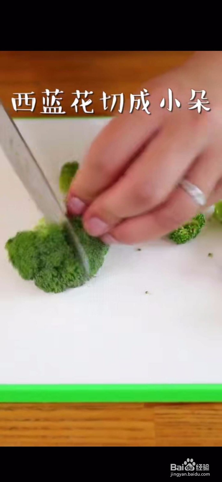 怎么做美味好吃的焦溜豆腐