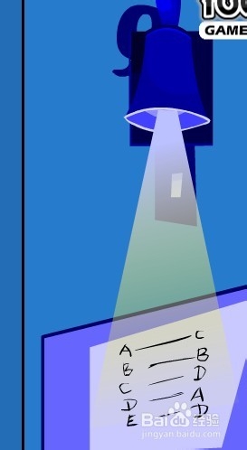 蓝色大床房逃脱攻略：[4]
