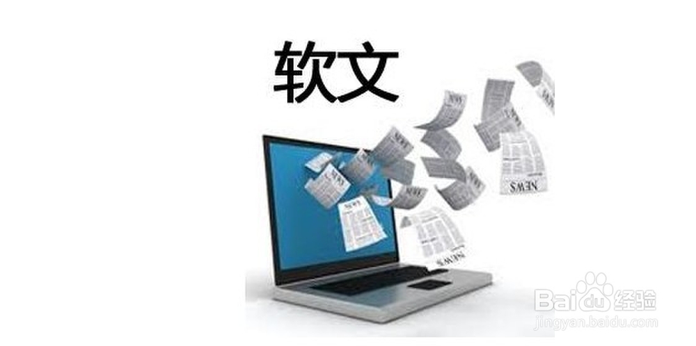 微信如何做生意