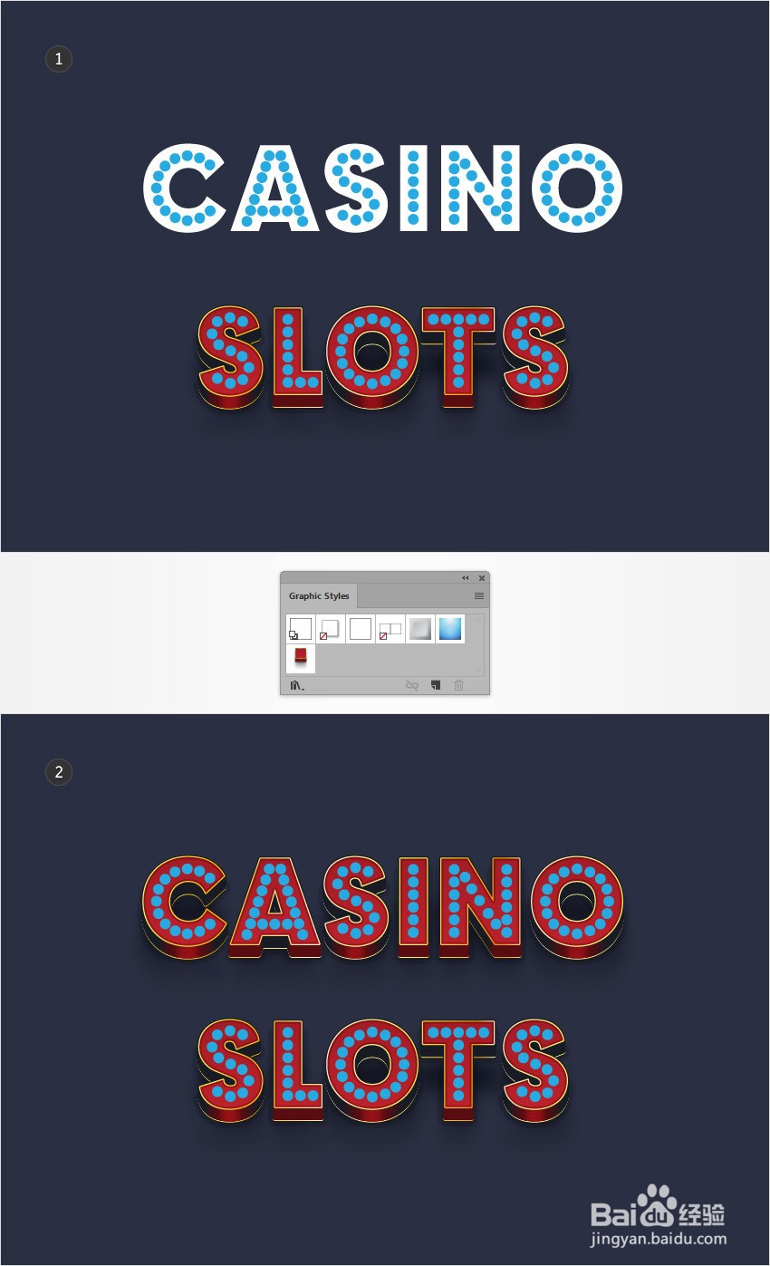 如何在Illustrator中制作3D电影文字效果