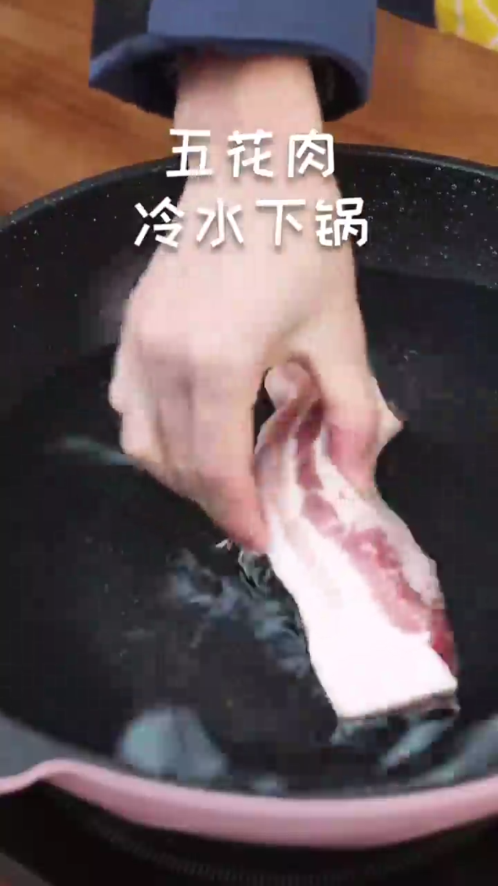 怎样做红烧肉