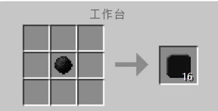 我的世界虚无世界2符文怎么获得 百度经验