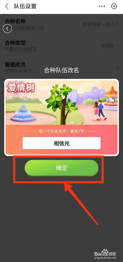 3b8fb4d7726b0ce28542cab9ef781423bfb9b63c.jpg?x-bce-process=image%2Fresize%2Cm_lfit%2Cw_500%2Climit_1%2Fquality%2Cq_80