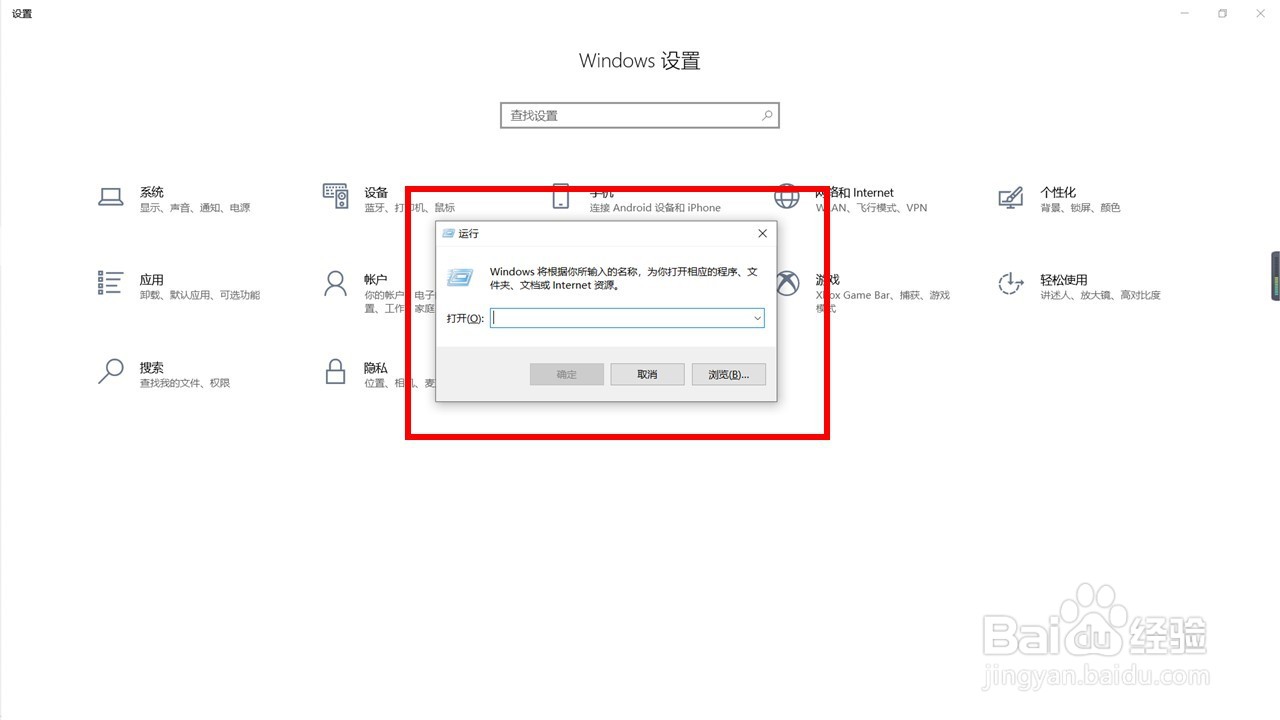 怎么查看自己的ip地址