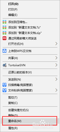 怎样用命令来给电脑定时关机