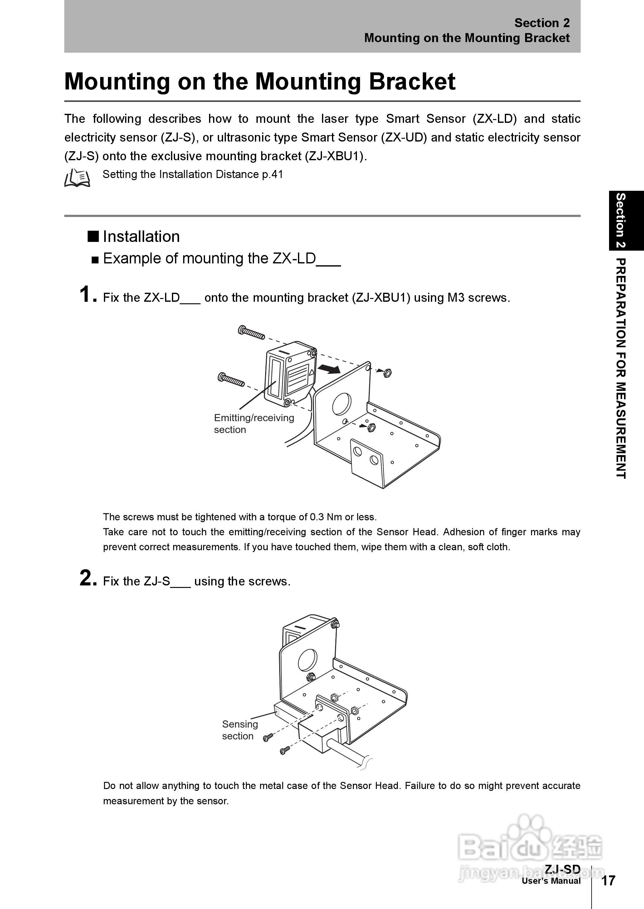 欧姆龙智能静电传感器ZJ-SD用户手册说明书:[4]